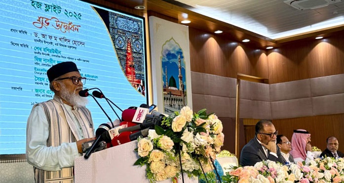 ২০২৫ সালের হজ ফ্লাইটের আনুষ্ঠানিক উদ্বোধন